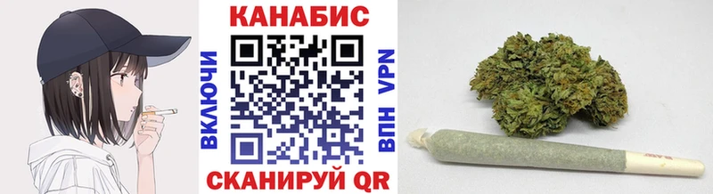 Купить наркотики цена Темников АМФЕТАМИН Бошки Шишки Cocaine A-PVP Меф ГАШ