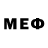 МЕФ 4 MMC walkmanGV
