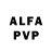 Alpha PVP СК LZ player