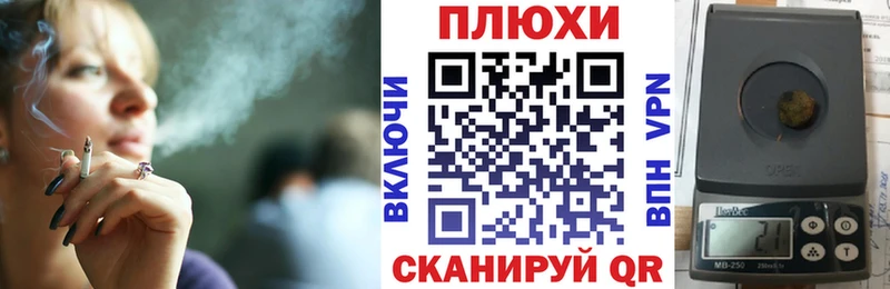 Гашиш гарик Темников