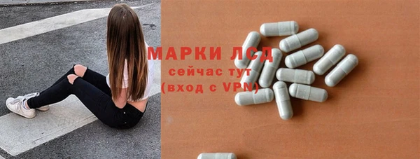 меф VHQ Лабытнанги