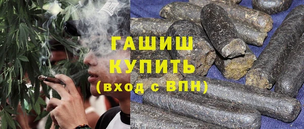 сатива Ладушкин
