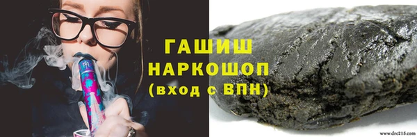 круглые Лихославль