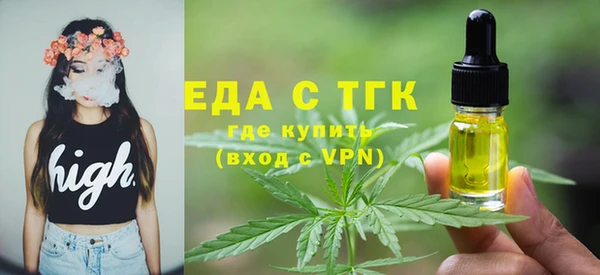 дмт Магас