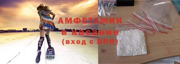 кокаин VHQ Лагань