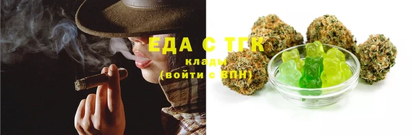 сатива Ладушкин