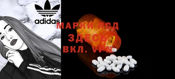 мефедрон VHQ Липки