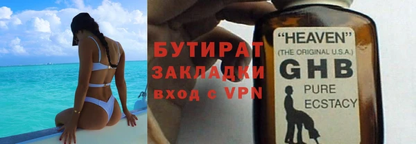 кокаин VHQ Лагань