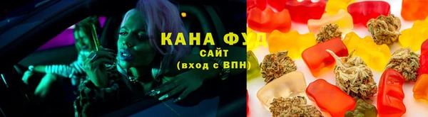 кокаин VHQ Лагань
