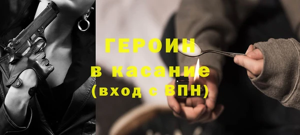 круглые Лихославль