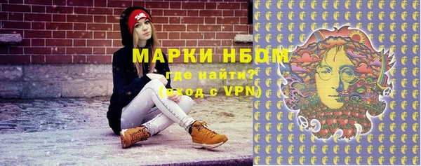 соль курить ск Лиски
