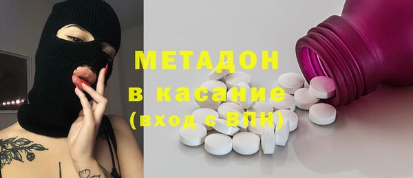 соль курить ск Лиски