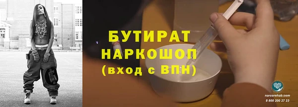 меф VHQ Лабытнанги