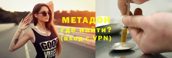 сатива Ладушкин