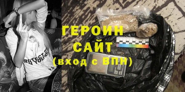 мяу мяу мука Бердск