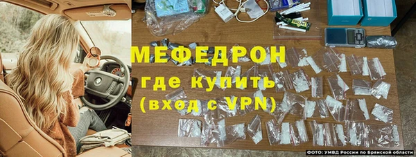 сатива Ладушкин