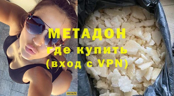 круглые Лихославль