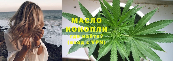 сатива Ладушкин