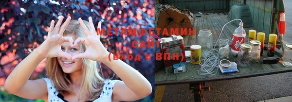 соль курить ск Лиски