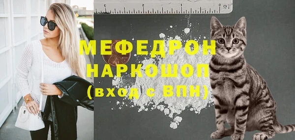 сатива Ладушкин