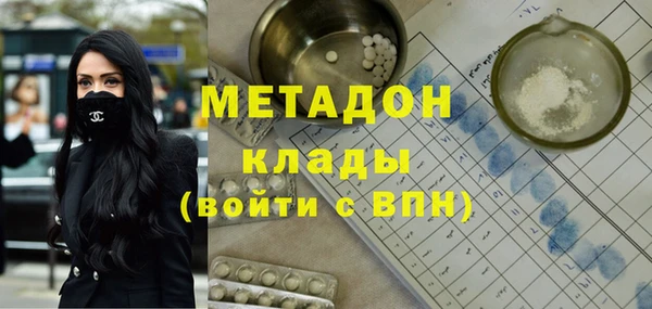 круглые Лихославль