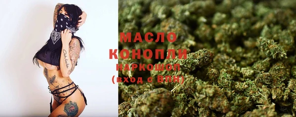 круглые Лихославль