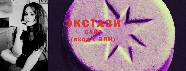 кокаин VHQ Лагань