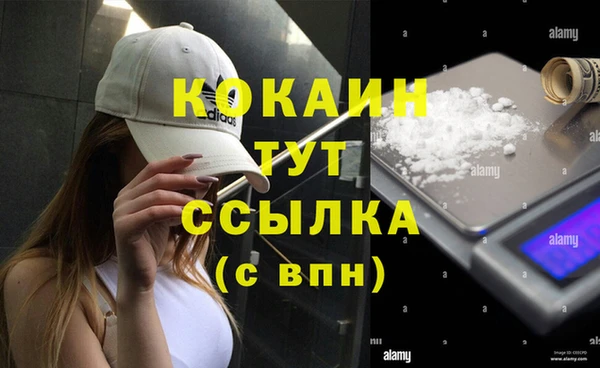 ешки Балабаново