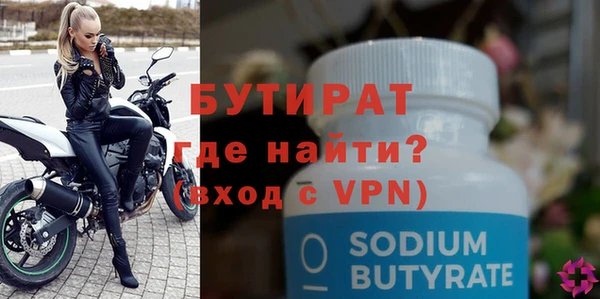 кокаин VHQ Лагань