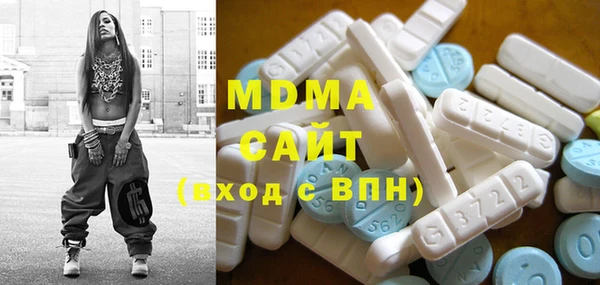 соль курить ск Лиски