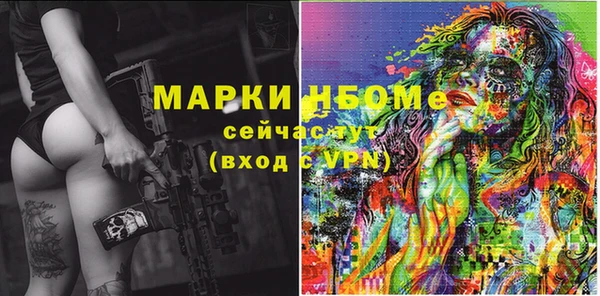 кокаин VHQ Лагань