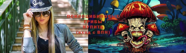 круглые Лихославль