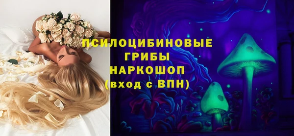 кокаин VHQ Лагань